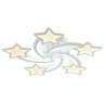 Потолочная светодиодная люстра Seven Fires Martein SF5034/5C-WT Потолочная светодиодная люстра Seven Fires Martein SF5034/5C-WT