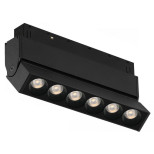 Трековый светодиодный светильник iLedex Technical Vision SMART 4822-003-L120-6W-38DG-BK Трековый светодиодный светильник iLedex Technical Vision SMART 4822-003-L120-6W-38DG-BK