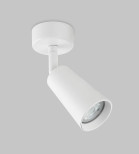 Спот IMEX Dals GU10 IL.0005.4901-WH Спот IMEX Dals GU10 IL.0005.4901-WH