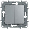 Выключатель двухклавишный Legrand Etika алюминий 672402