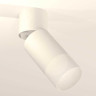 Комплект спота Ambrella light Techno Spot XM (A2220, C6312, N6252) XM6312083