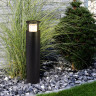 Ландшафтный светильник Outdoor O011FL-L6B