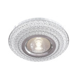 Встраиваемый светильник Maytoni Technical DL295-5-3W-WC