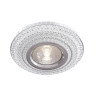 Встраиваемый светильник Maytoni Technical DL295-5-3W-WC
