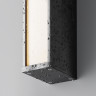 Настенный светильник (бра) Outdoor O571WL-L20B3K