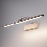 Подсветка для картин Elektrostandard Simple LED 10W 1011 IP20 никель a038392 Подсветка для картин Elektrostandard Simple LED 10W 1011 IP20 никель a038392