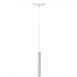 Трековый светодиодный светильник iLedex Technical Vision SMART 4825-043-H300-10W-24DG-WH