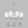 Умная подвесная люстра 60146/8 никель