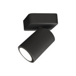 Спот Mantra Sal 6713 Спот Mantra Sal 6713