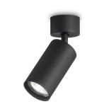 Спот Ideal Lux Dynamite PL1 Nero 231471 Спот Ideal Lux Dynamite PL1 Nero 231471