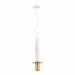 Подвесной светильник ST Luce Varese SL1211.503.01