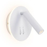 Светодиодный спот Ambrella light Sota FW251