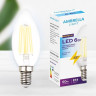 Лампа светодиодная филаментная Ambrella light E14 6W 4200K прозрачная 202115