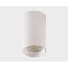 Потолочный светодиодный светильник Italline IT02-019 white 3000K