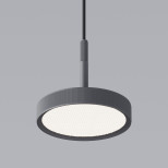 Подвесной светильник Plate / графит 50260 LED