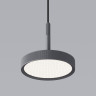 Подвесной светильник Plate / графит 50260 LED