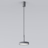 Подвесной светильник Plate / графит 50260 LED