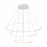 Подвесной светодиодный светильник ST Luce ST605.503.114