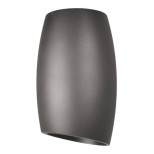Накладной светильник Lumina Deco Bradly LDC 8052-D GY Накладной светильник Lumina Deco Bradly LDC 8052-D GY