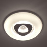 Потолочный светодиодный светильник Escada 10212/1LED