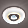 Потолочный светодиодный светильник Escada 10212/1LED