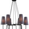 Подвесная люстра Lumien Hall Сиринга 4006/6P-BK-GR-BL