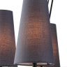 Подвесная люстра Lumien Hall Сиринга 4006/6P-BK-GR-BL