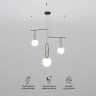 Умный подвесной светильник 70143/3