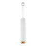 Подвесной светодиодный светильник iLedex Oxygen X058105 WH Подвесной светодиодный светильник iLedex Oxygen X058105 WH