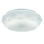 Потолочный светодиодный светильник Ritter Brilliance 52208 9