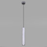 Подвесной светодиодный светильник Elektrostandard Bong 50214/1 Led хром a055666