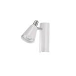 Спот Kanlux SEMPRA EL-1I W-SR 33090 Спот Kanlux SEMPRA EL-1I W-SR 33090