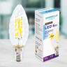 Лампа светодиодная филаментная Ambrella light E14 6W 4200K прозрачная 202124