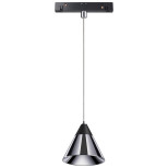 Трековый низковольтный светодиодный светильник Novotech Shino Flum 358405