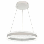 Подвесной светодиодный светильник Seven Fires Avril SF5051/1P-WT