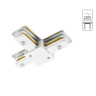 Коннектор Т-образный Arte Lamp Track Accessories A140233T