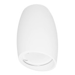 Накладной светильник Lumina Deco Bradly LDC 8052-D WT Накладной светильник Lumina Deco Bradly LDC 8052-D WT