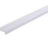 Профиль Deko-Light Cover P-01-15 983034