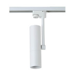 Трековый светильник однофазный Crystal Lux CLT 0.31 005 WH