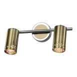 Спот Rivoli Alosia 7019-702 Б0051218 Спот Rivoli Alosia 7019-702 Б0051218