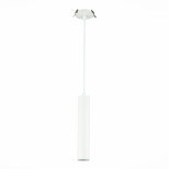 Встраиваемый светильник ST Luce ST151.508.01