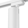 Трековый светильник Denkirs DK6030-WH