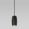 Подвесной светильник 50246/1 LED/ черный