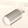 Комплект спота Ambrella light Techno Spot XM (A2220, C6324, N6101) XM6324030
