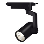 Трековый светодиодный светильник Escada 20001TRA/02LED SBK Трековый светодиодный светильник Escada 20001TRA/02LED SBK