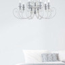 Люстра Maytoni ARM631-PL-08-W