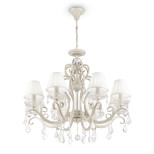 Люстра Maytoni ARM288-08-G