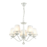 Подвесная люстра Lumion Hayley 3712/5