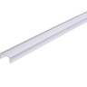 Профиль Deko-Light Cover F-01-10 983513