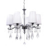 Подвесная люстра Lumina Deco Alessia LDP 1726-6 CHR Подвесная люстра Lumina Deco Alessia LDP 1726-6 CHR